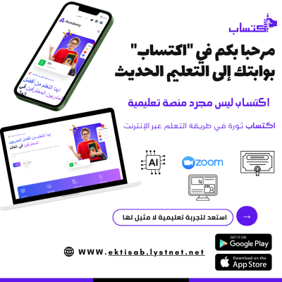 blog-thumbnail